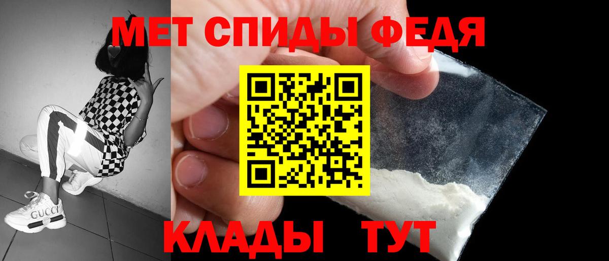 Гашиш  COCAIN  Меф МЯУ МЯУ кристаллы  Аксай  Вход с VPN 