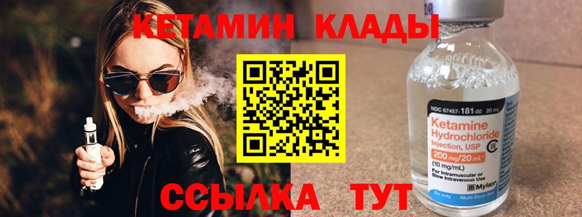 АМФЕТАМИН Аксай