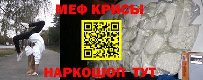 apvp Лесосибирск