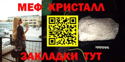 apvp Лесосибирск