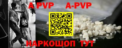метадон Ливны