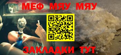 МДПВ Ликино-Дулёво