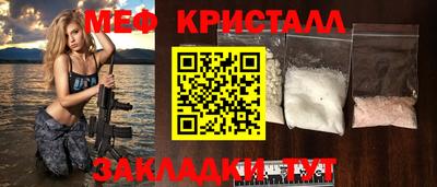 apvp Лесосибирск