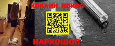 МДПВ Ликино-Дулёво
