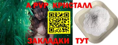 МДПВ Ликино-Дулёво