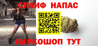 метадон Ливны