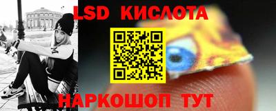 метадон Ливны
