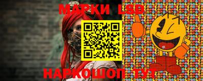 МДПВ Ликино-Дулёво