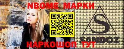 МДПВ Ликино-Дулёво