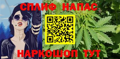 apvp Лесосибирск