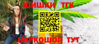 МДПВ Ликино-Дулёво