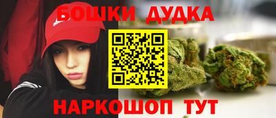 МДПВ Ликино-Дулёво