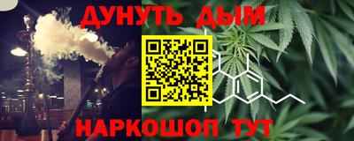 apvp Лесосибирск