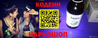 apvp Лесосибирск
