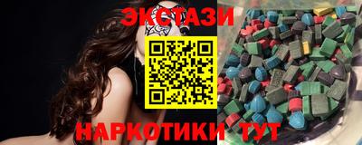 метадон Ливны