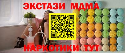 apvp Лесосибирск