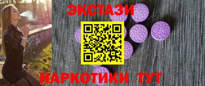 apvp Лесосибирск