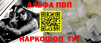 метадон Ливны