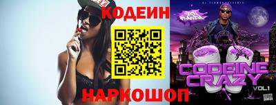 МДПВ Ликино-Дулёво