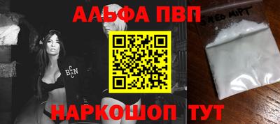 метадон Ливны