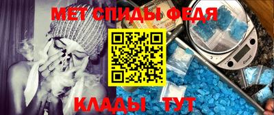 МДПВ Ликино-Дулёво