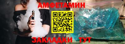 метадон Ливны