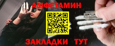 apvp Лесосибирск