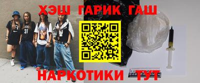 apvp Лесосибирск