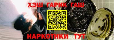 МДМА Мариинск