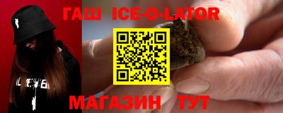 метадон Ливны
