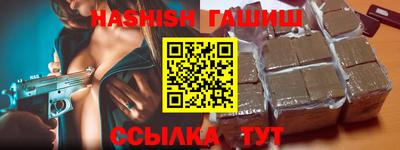 apvp Лесосибирск