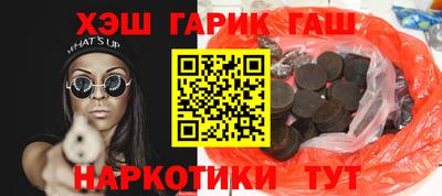 МДПВ Ликино-Дулёво