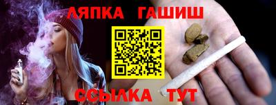 МДПВ Ликино-Дулёво