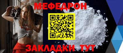 apvp Лесосибирск