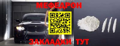 метадон Ливны